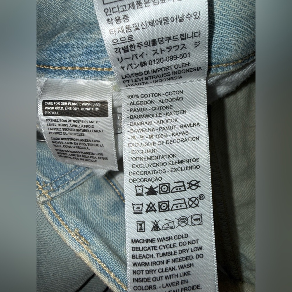 🌀 NWT Levi’s Women’s Cinch Baggy Jeans – On Blast – Size 30x31 - Picture 3 of 12